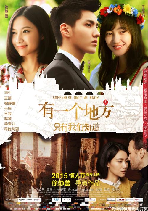 教师资格认定为什么学历证书不存在
